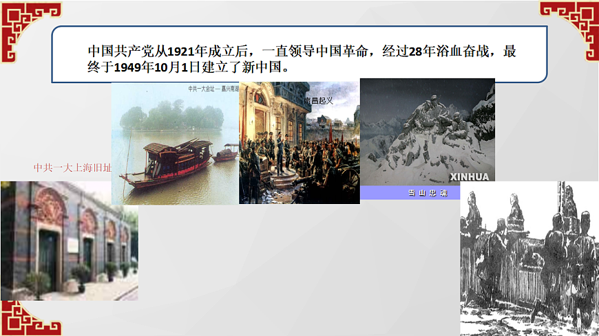 17406562第7页