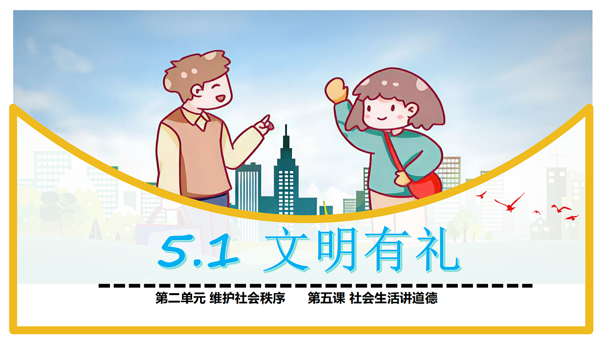 17406602第1页