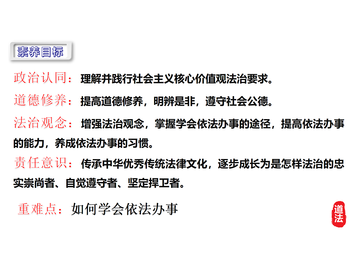 17406607第2页