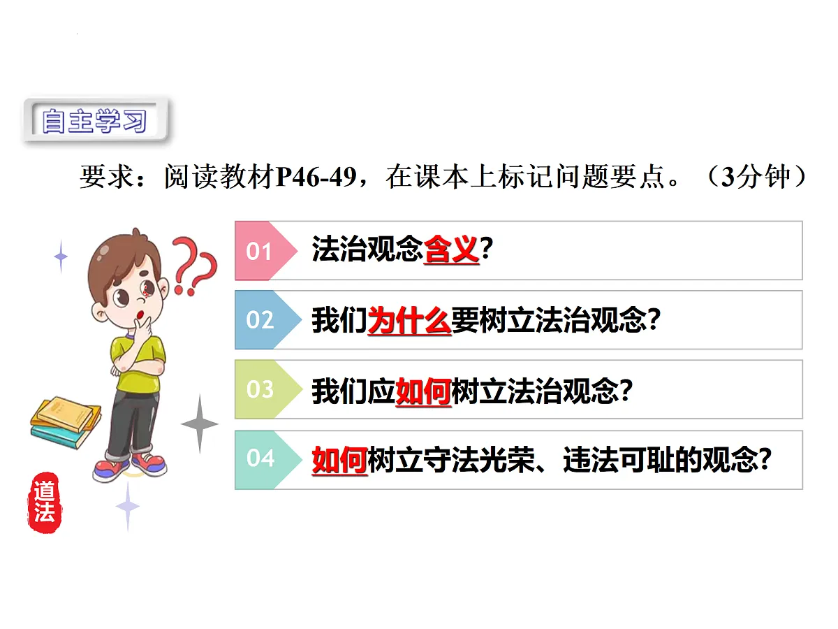 17406643第3页