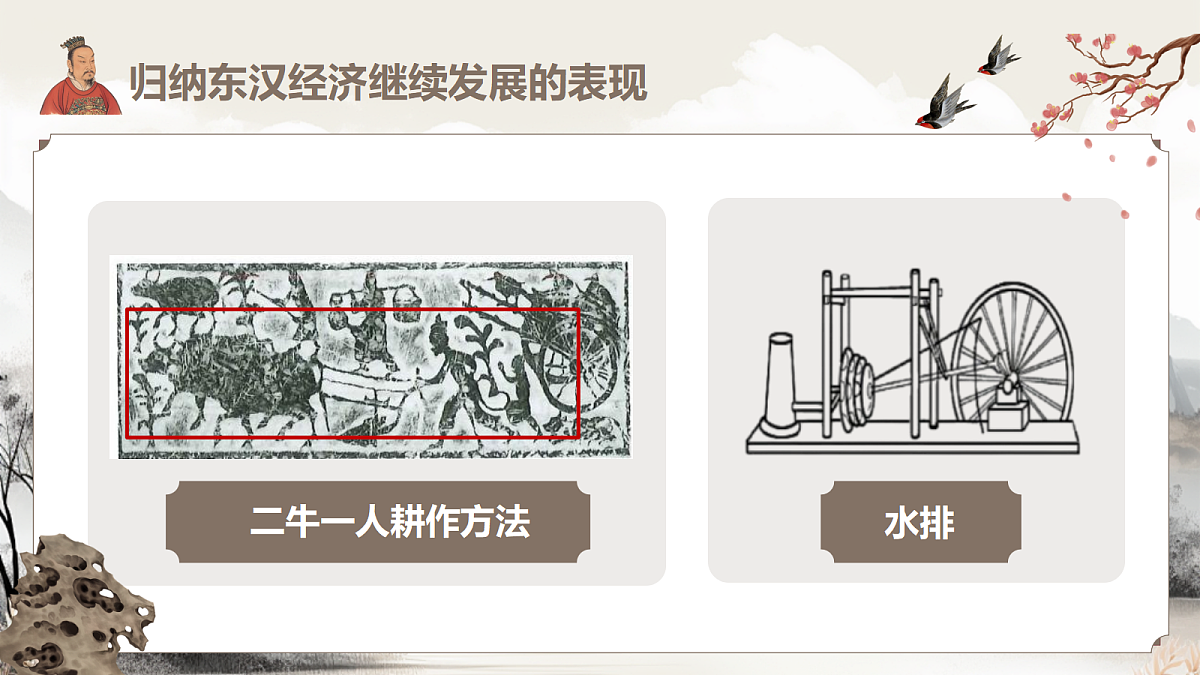 17406818第5页