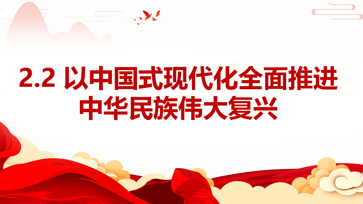 17406853第1页