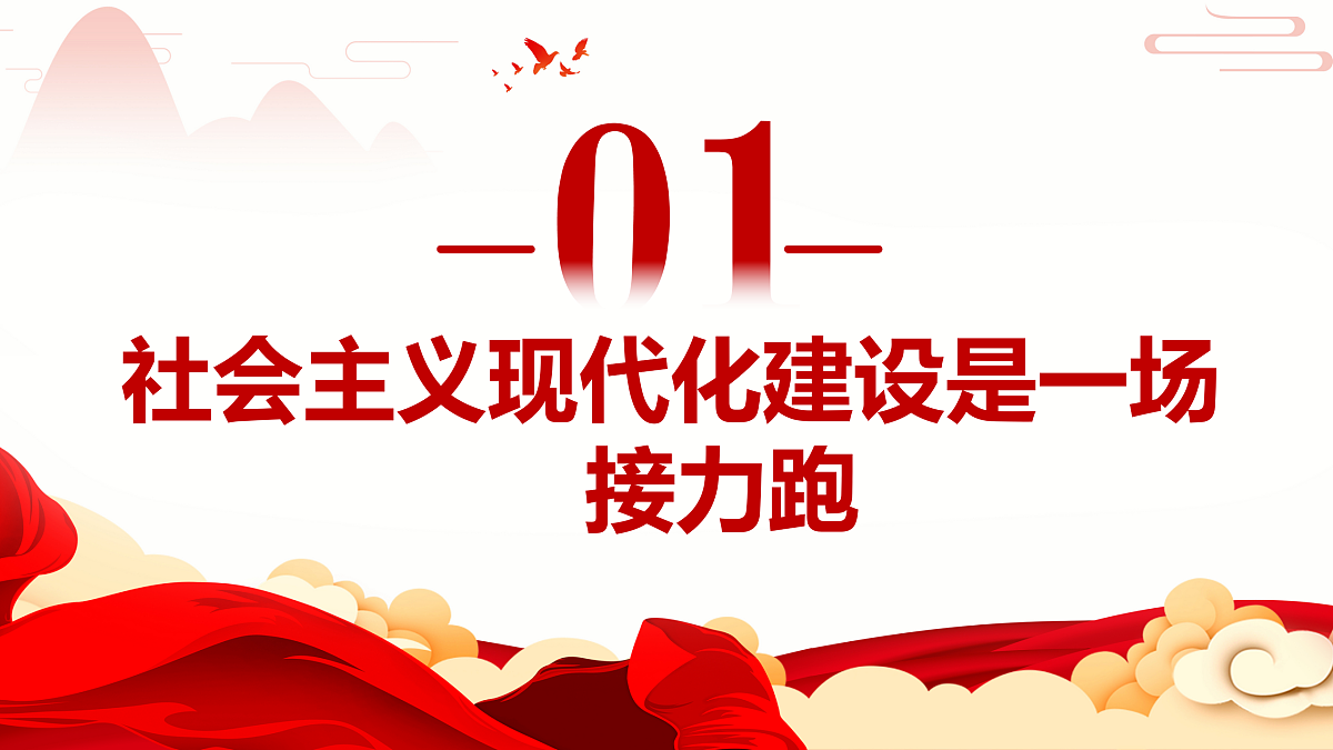 17406853第8页