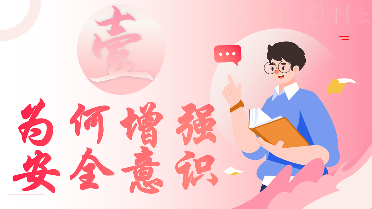17406875第5页