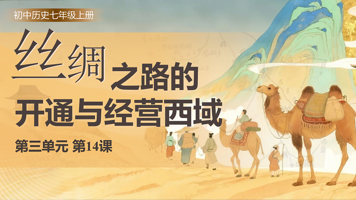 17406899第1页