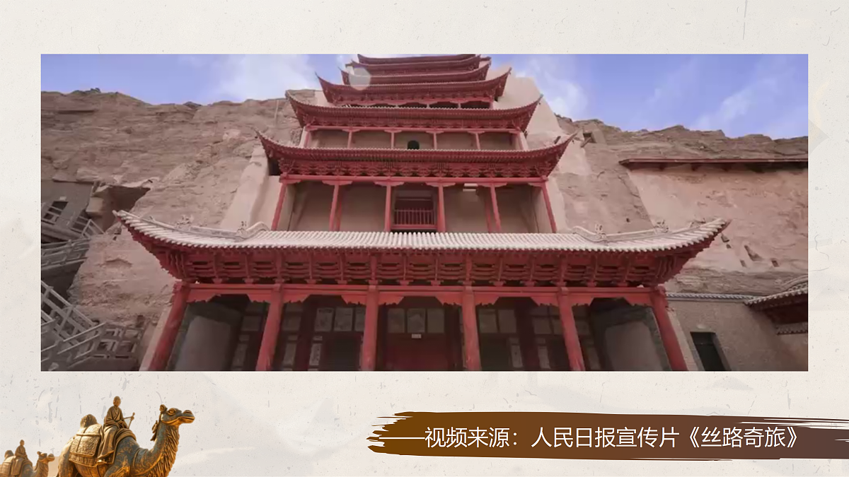 17406899第2页