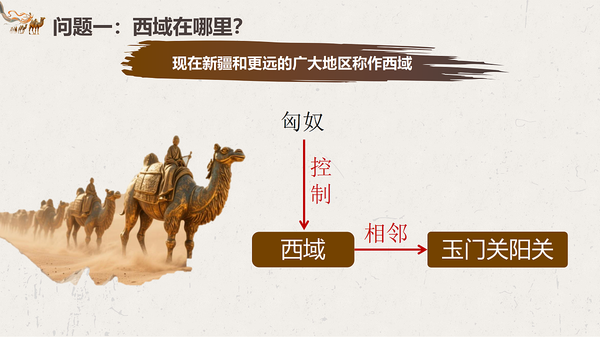17406899第3页