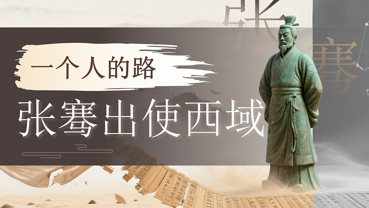 17406899第4页