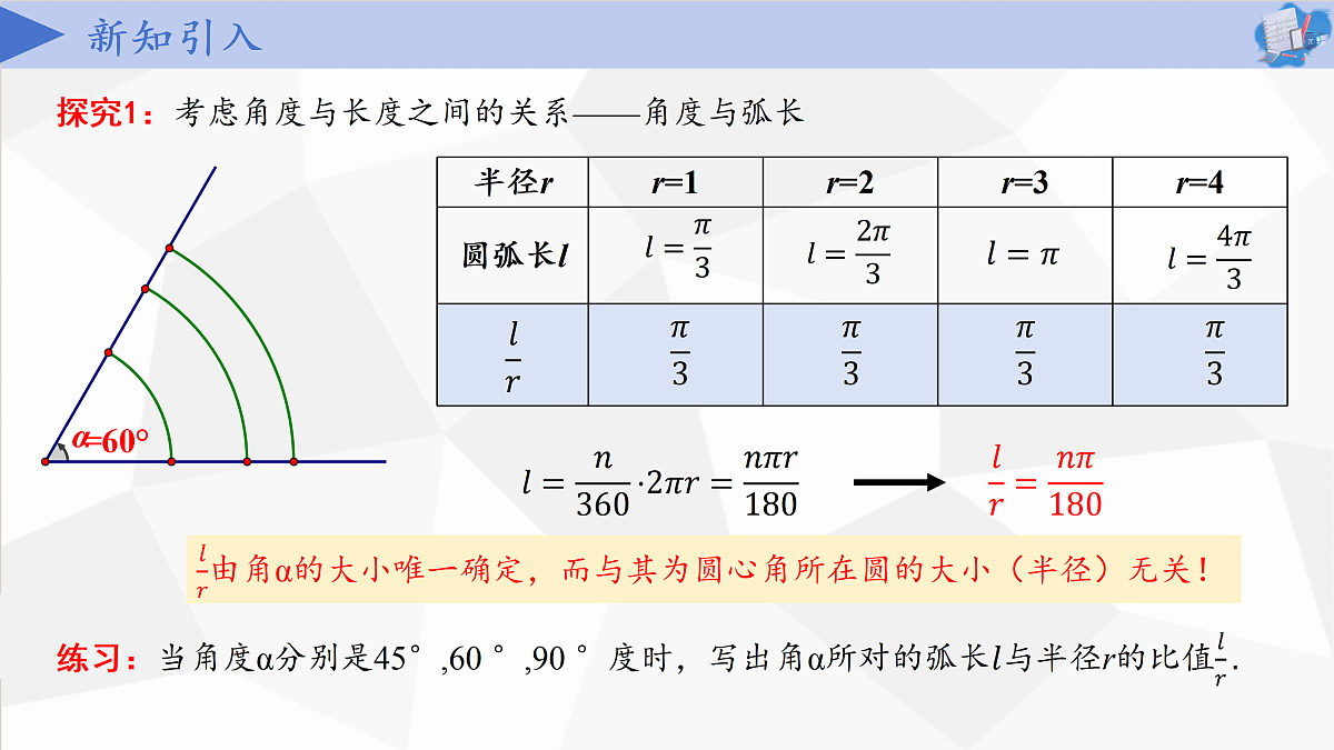 17406903第5页
