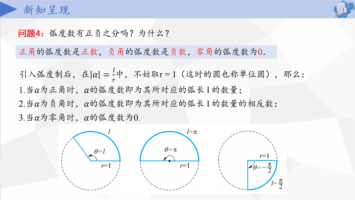 17406903第8页