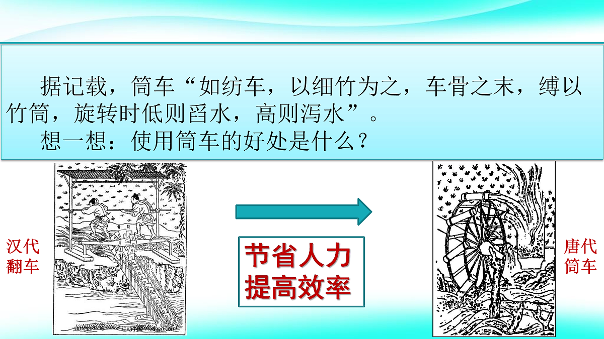 17407497第5页