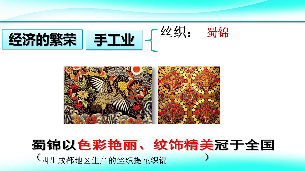 17407497第7页