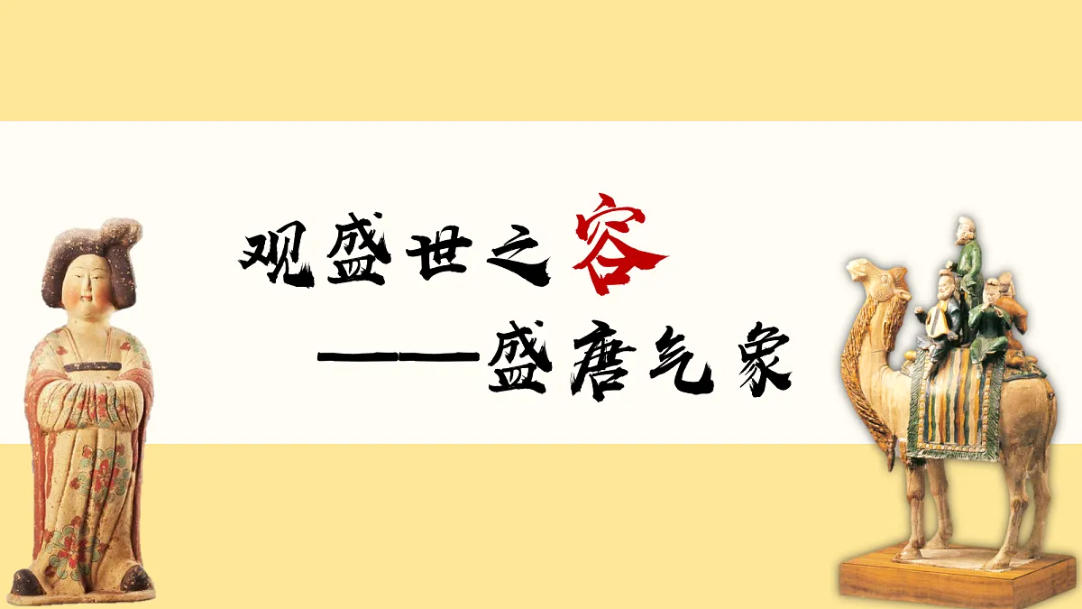 17407499第4页