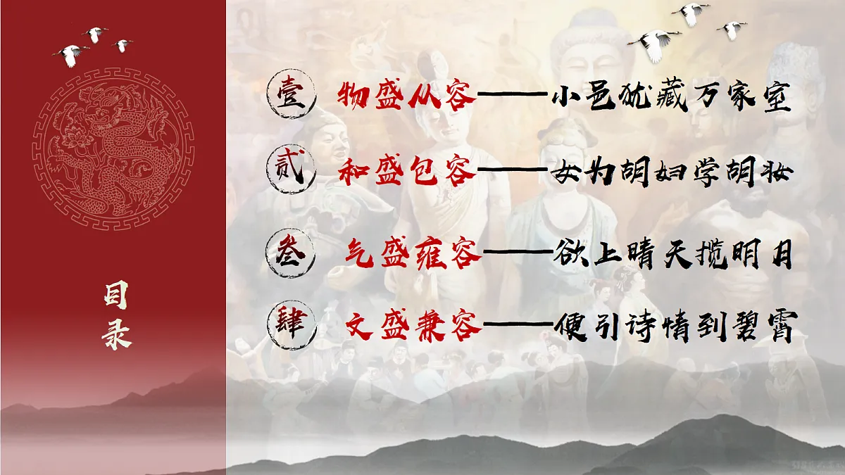 17407499第5页