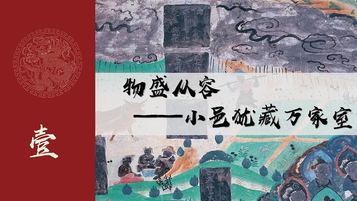 17407499第6页