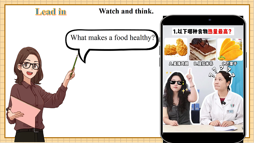 【教学评一体化】Unit 3 Sound Body, Sound Mind 第8课时Project and Review.教学课件第3页