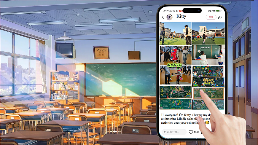 Unit 2 School life 第2课时Reading. 教学课件第5页
