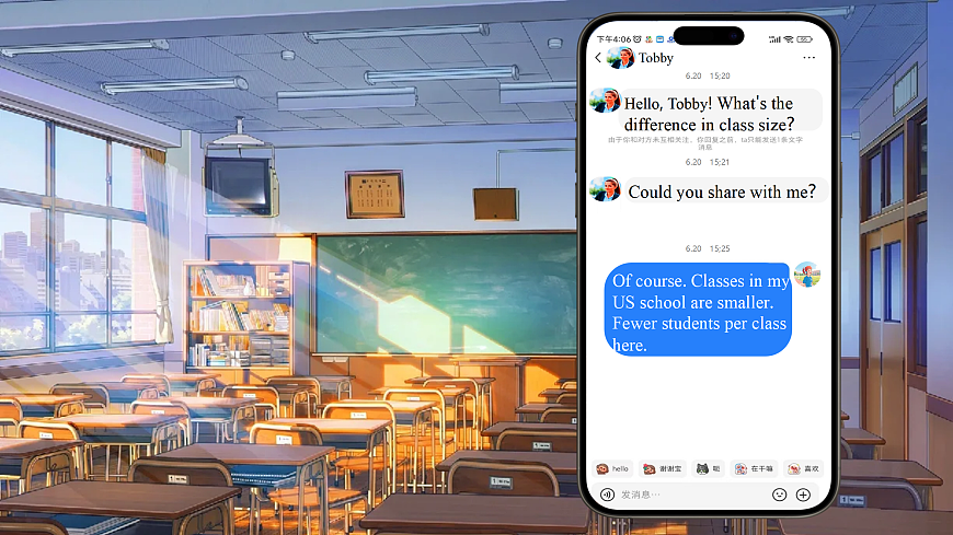 Unit 2 School life 第5课时Integration 教学课件第6页