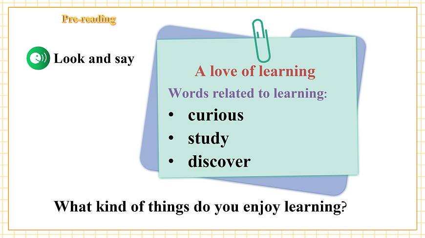 Unit 3 To be a good learner 第2课时Reading课件第7页