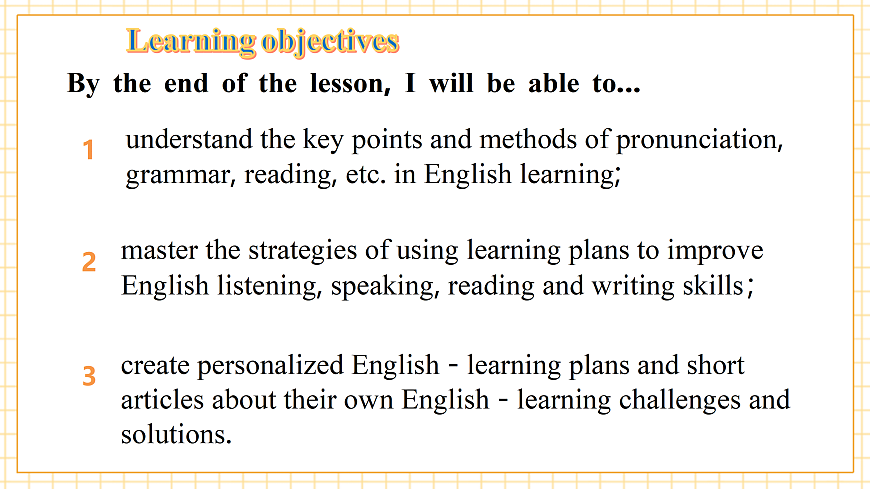 Unit 3 To be a bood learner 第5课时 Integration 课件第3页