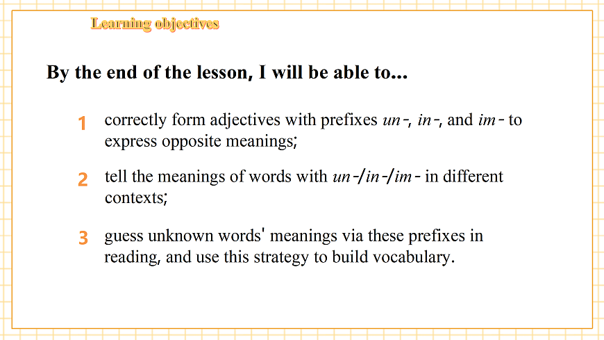 【教学评一体化】Unit 4 Hands-on fun 第4课时Word power优质课件第3页