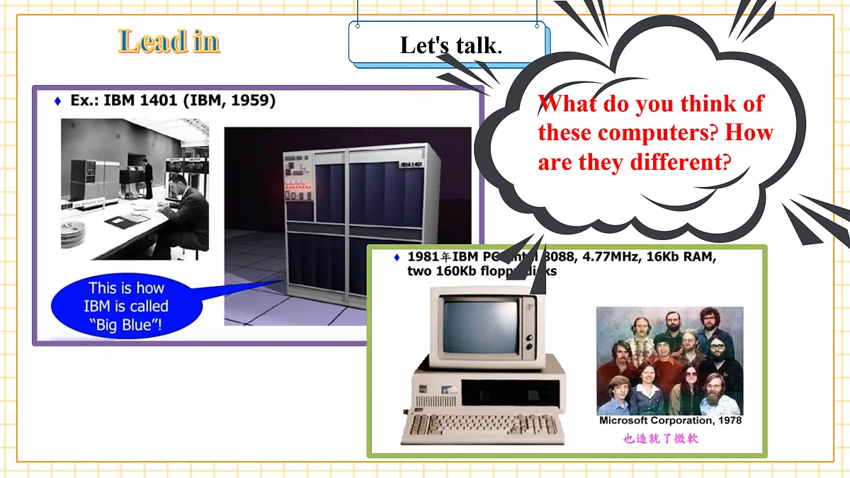 Unit 3 Our digital lives 第3课时 Grammar 课件-新沪教八上第6页
