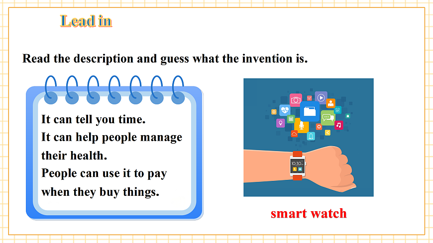 【教学评一体化】Unit 4 第4课时Writing优质课件-新沪教八上第5页