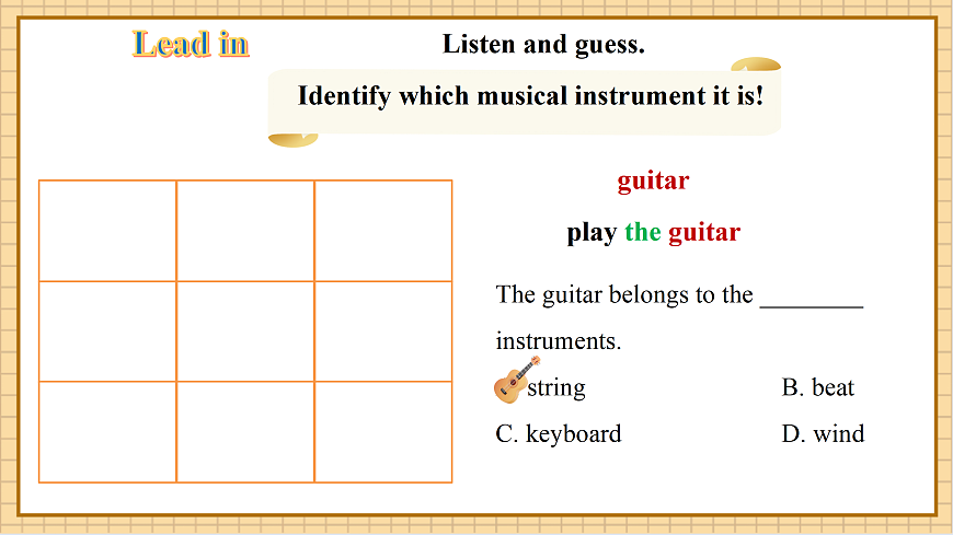 【教学评一体化】Unit 2 The world of art 第3课时Thinking skills and Reading strategies 优质课件第8页