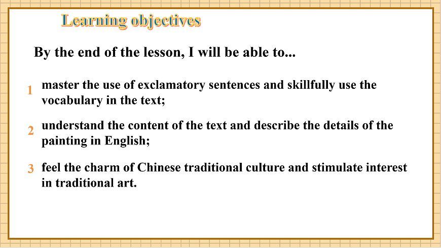 【教学评一体化】Unit 2 The world of Art 第4课时Theme reading 优质课件第2页