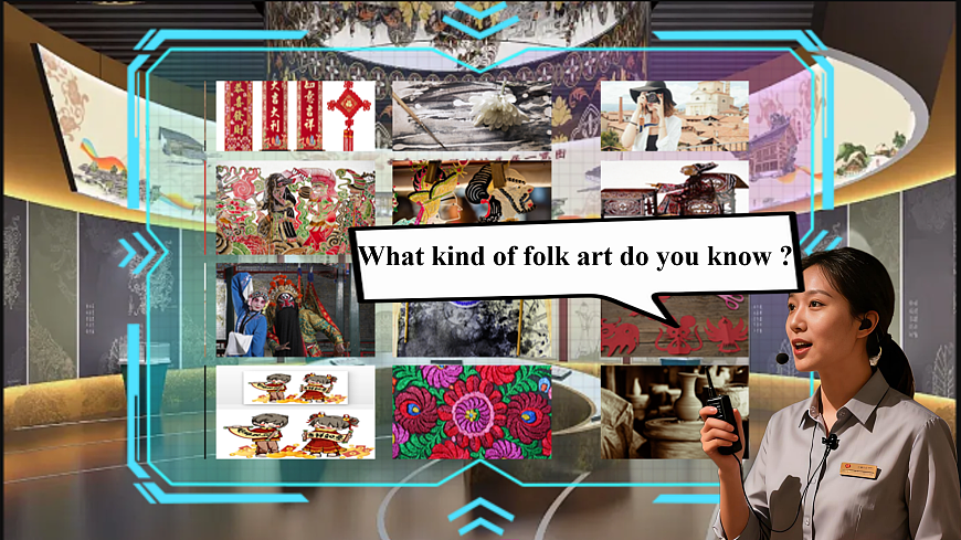 【教学评一体化】Unit 2 The world of Art 第6课时Oral communication.教学课件第4页