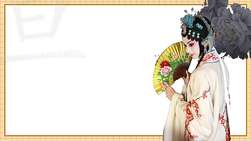 【教学评一体化】Unit 2 The World of Art 第7课时Reading for Writing.教学课件第6页