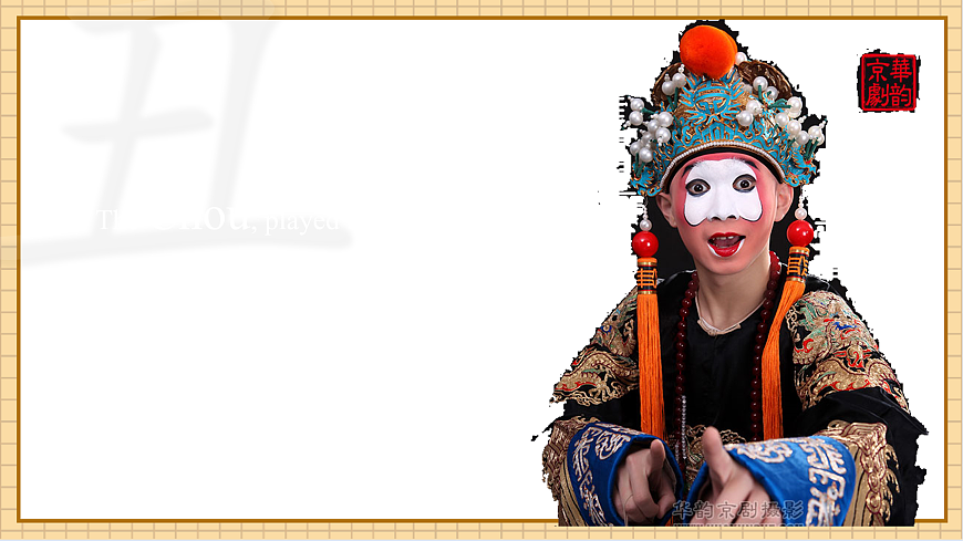 【教学评一体化】Unit 2 The World of Art 第7课时Reading for Writing.教学课件第8页