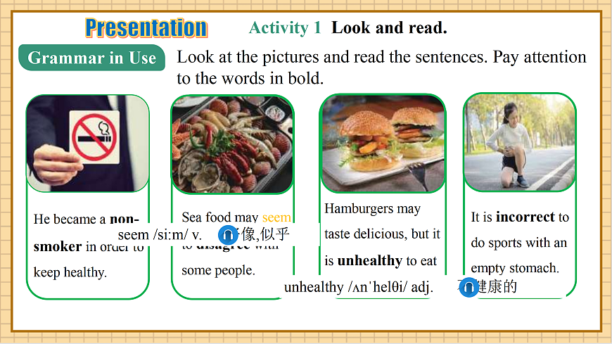 【教学评一体化】Unit 3 Sound Body, Sound Mind 第5课时Grammar in use 优质课件第5页