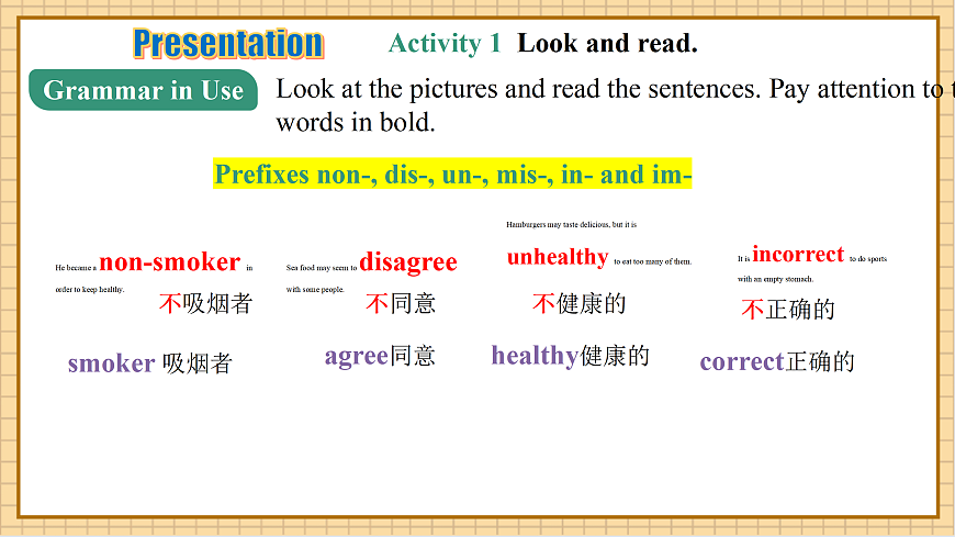 【教学评一体化】Unit 3 Sound Body, Sound Mind 第5课时Grammar in use 优质课件第7页