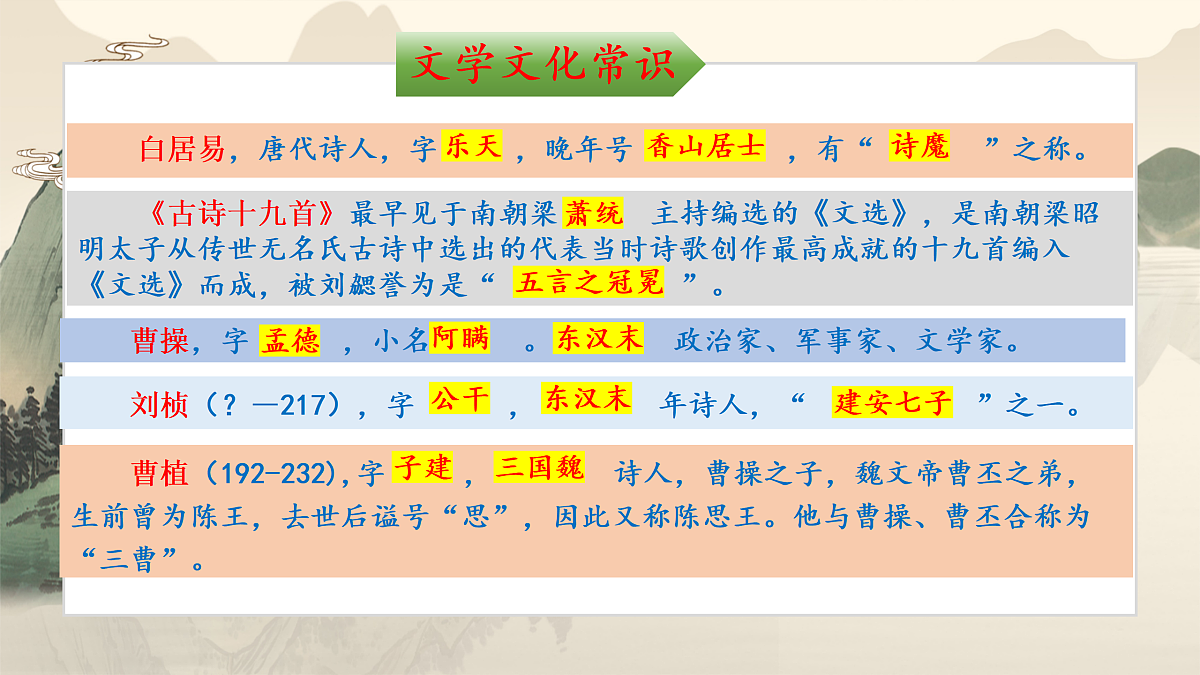 17409138第4页