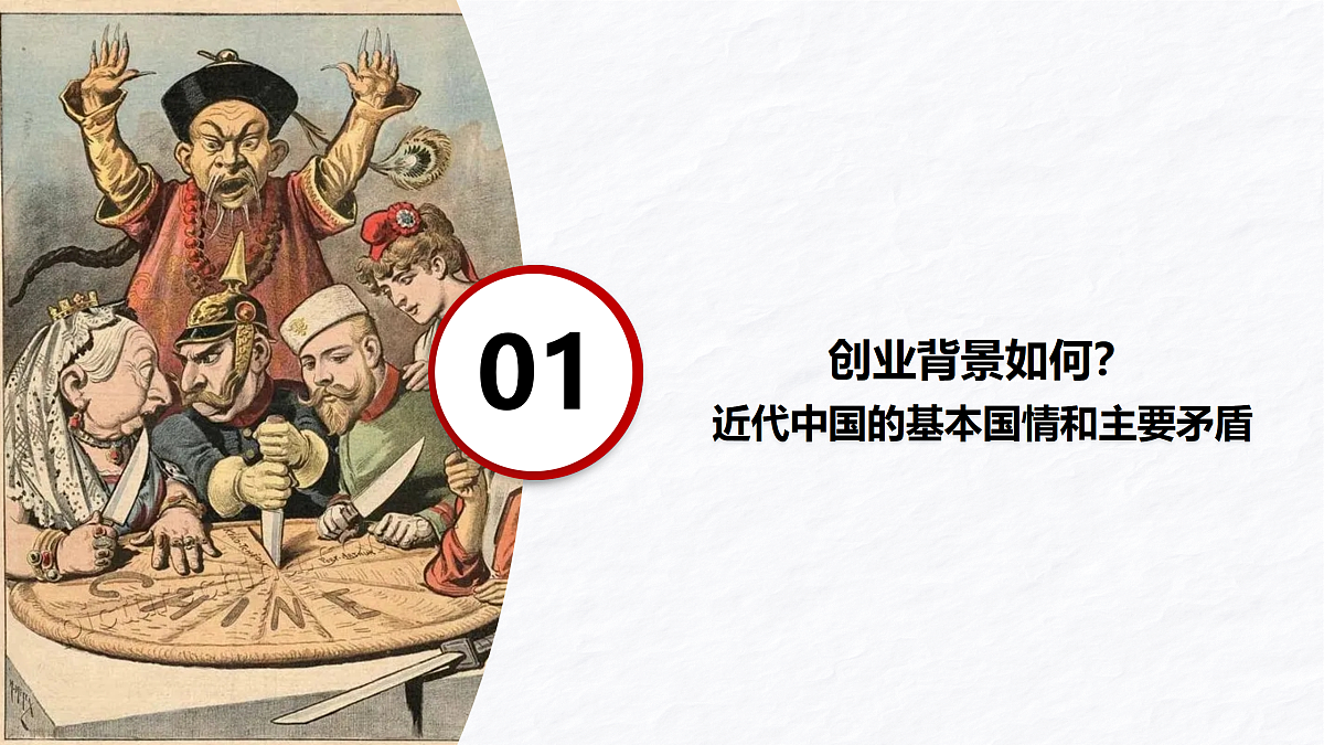 17409351第5页