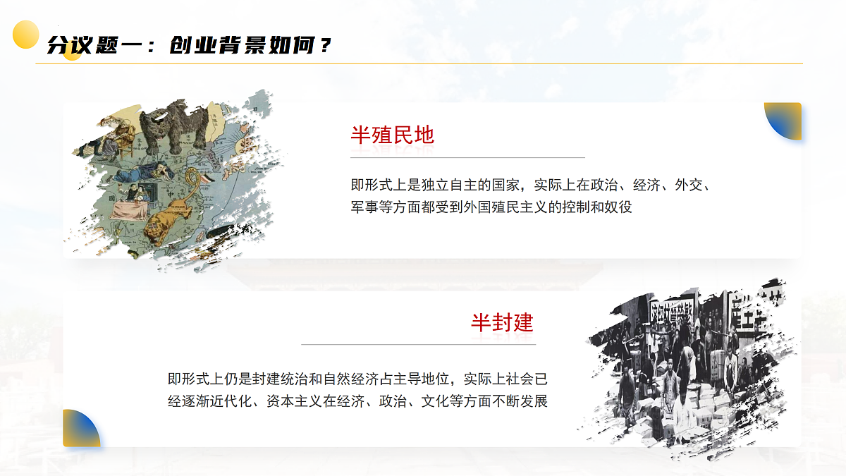17409351第7页
