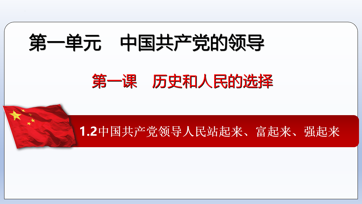 17409354第1页