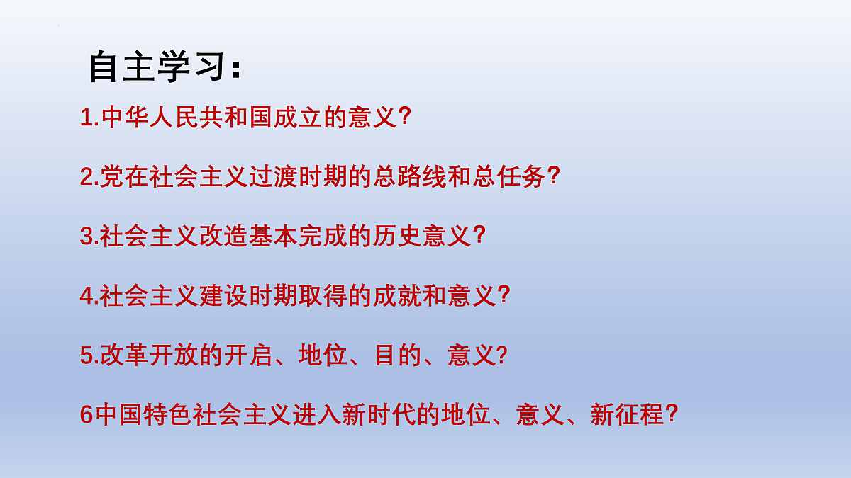 17409354第3页
