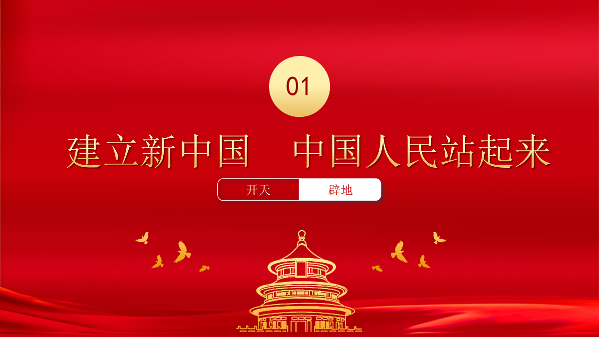 17409354第4页