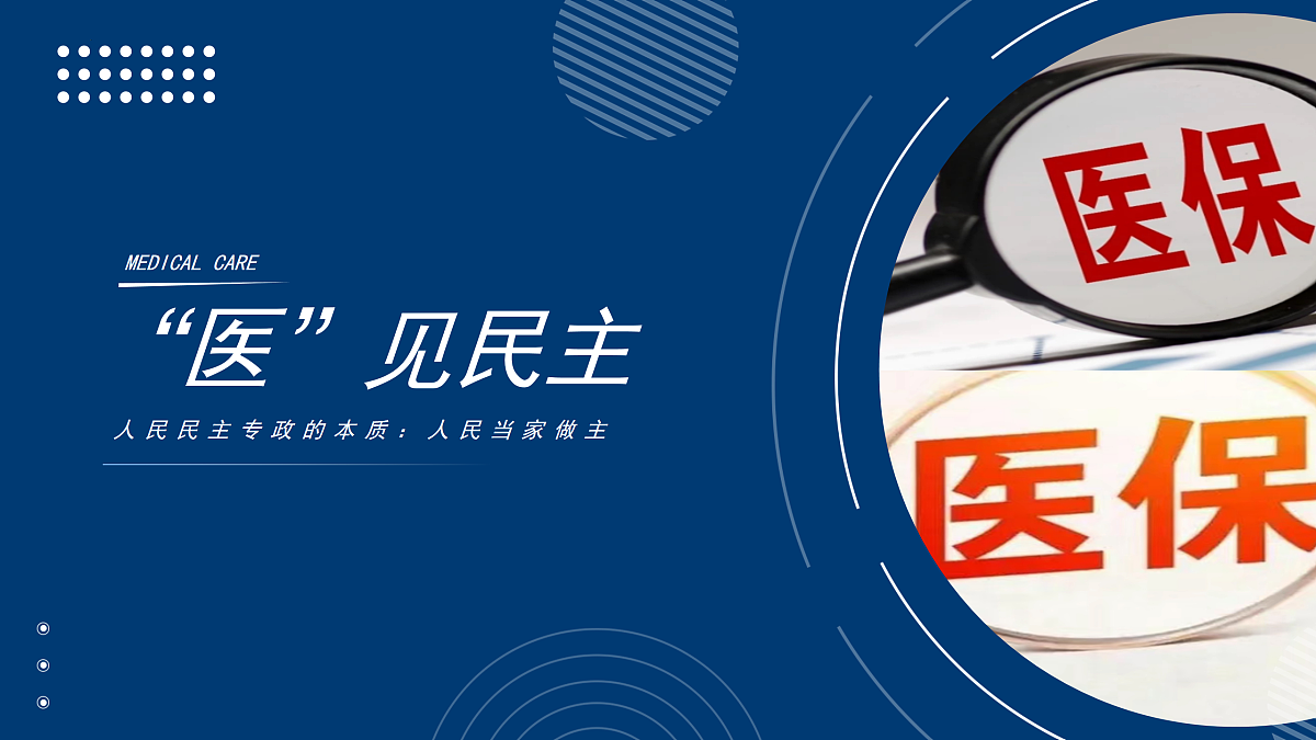 17409361第1页
