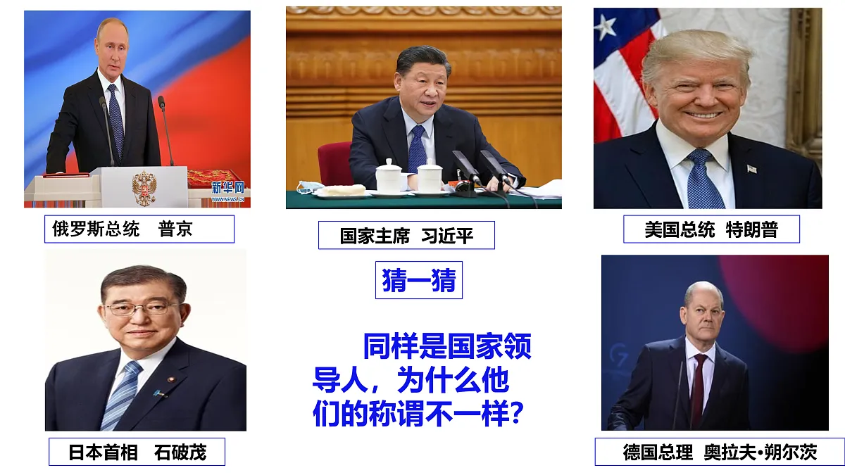 17409363第2页