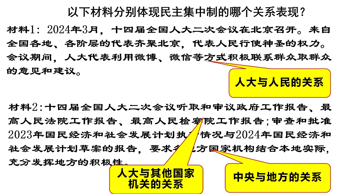 17409363第8页