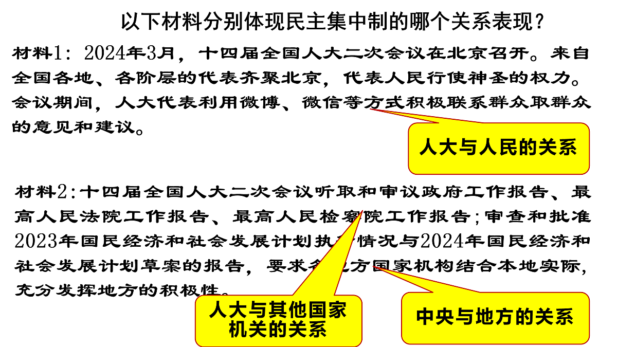17409363第8页