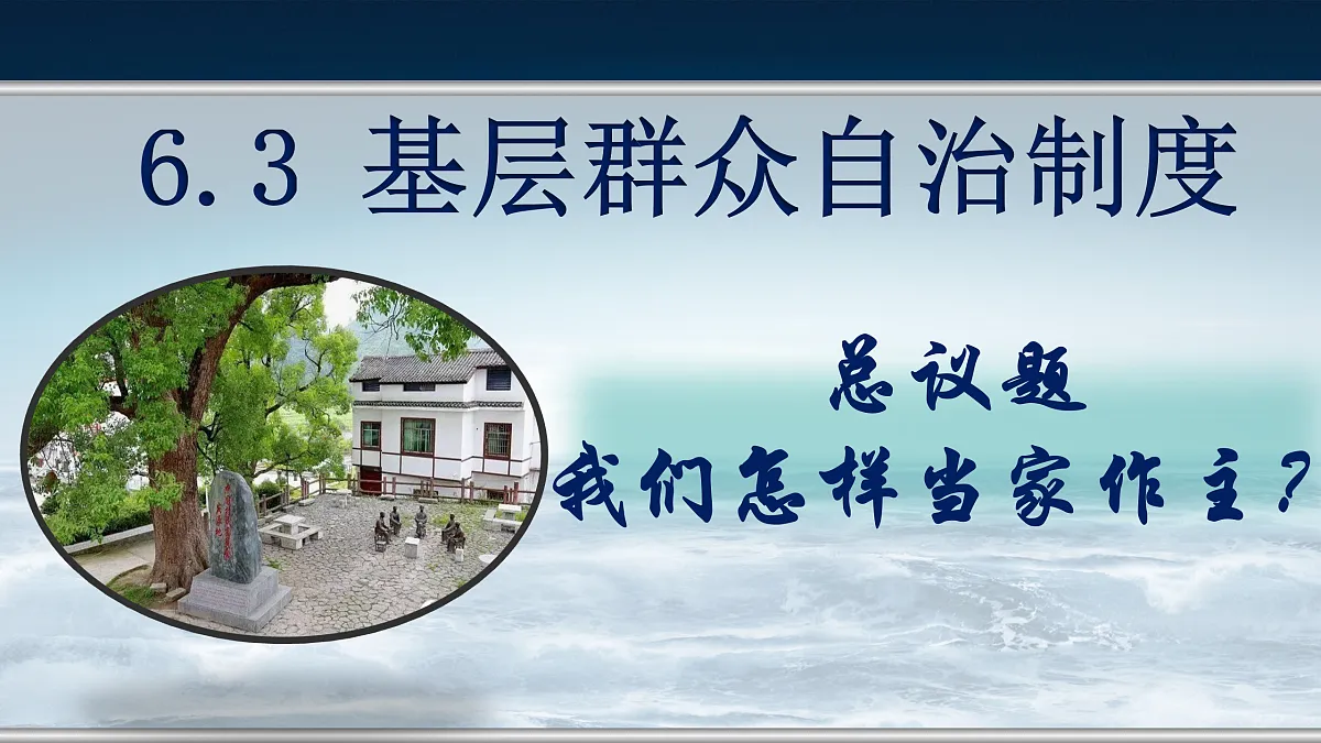 17409365第2页