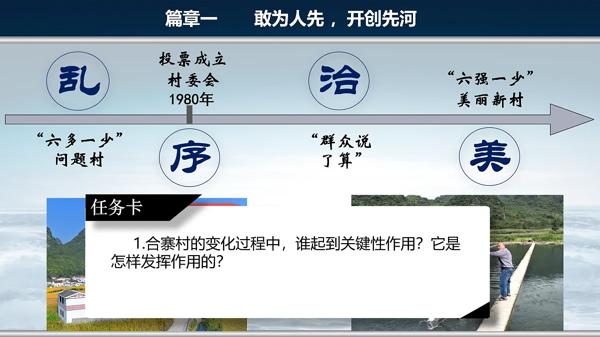 17409365第3页
