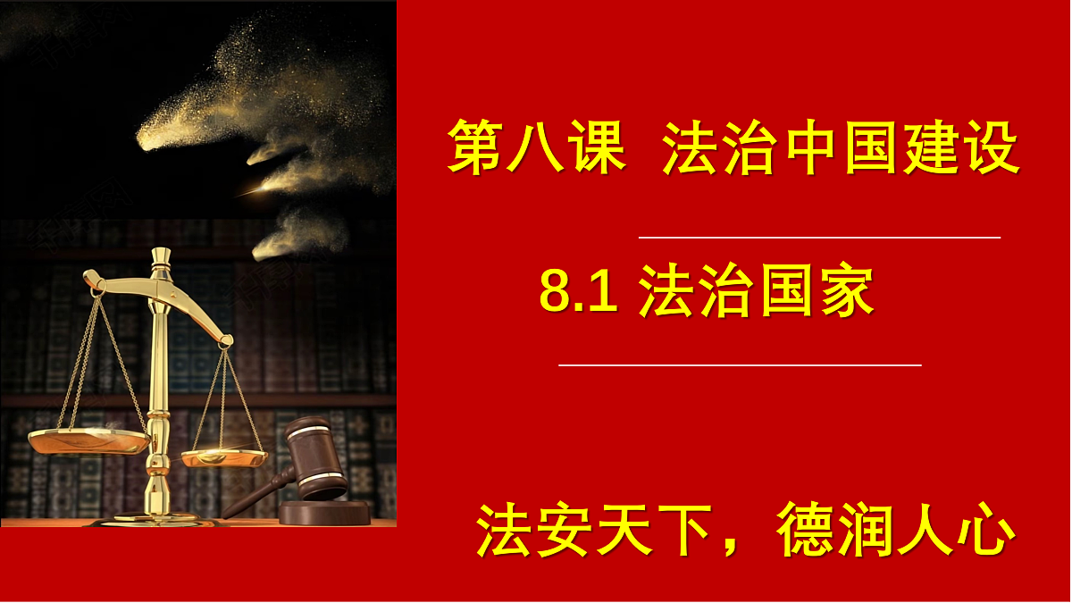17409366第1页