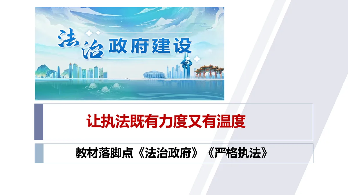 17409368第1页