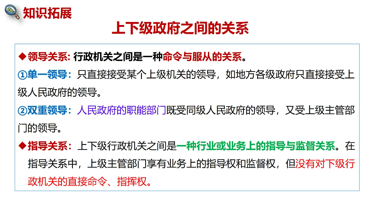 17409369第7页