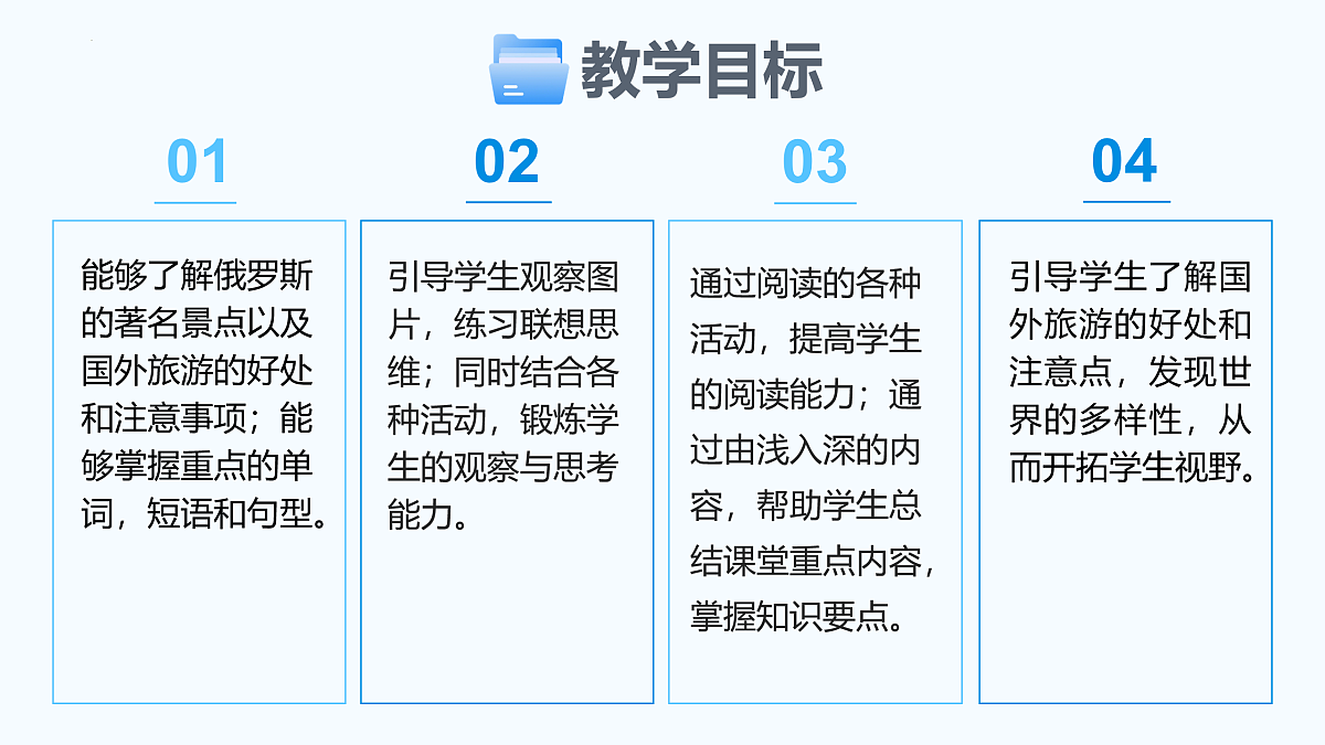 17409381第2页